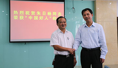 東源縣縣委書記葉少軍蒞臨我司調(diào)研