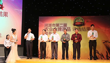 30個農(nóng)業(yè)金牌產(chǎn)品新鮮出爐