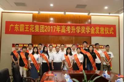 1534326205591046.jpg 9.jpg