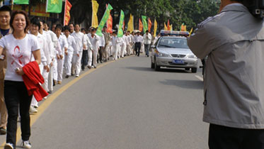 2006年3月，我司組織員工登山活動