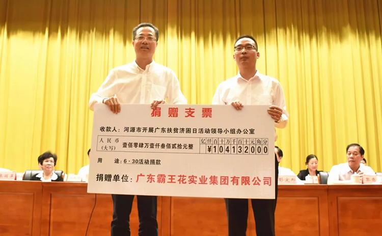 1562031016308148.jpg 640.webp.jpg