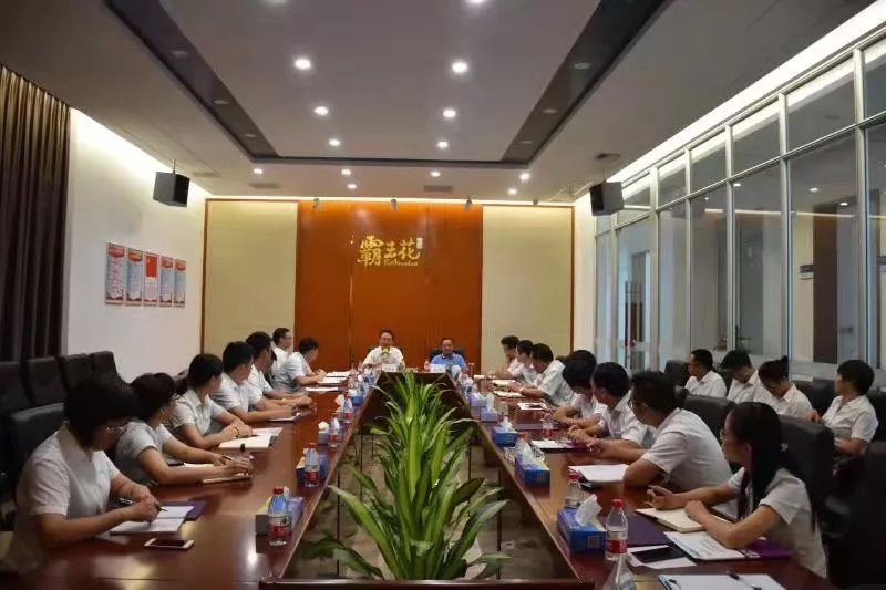 構建學習型組織，打造職業化團隊| 廣東霸王花集團召開清華大學高級研修班結業分享會