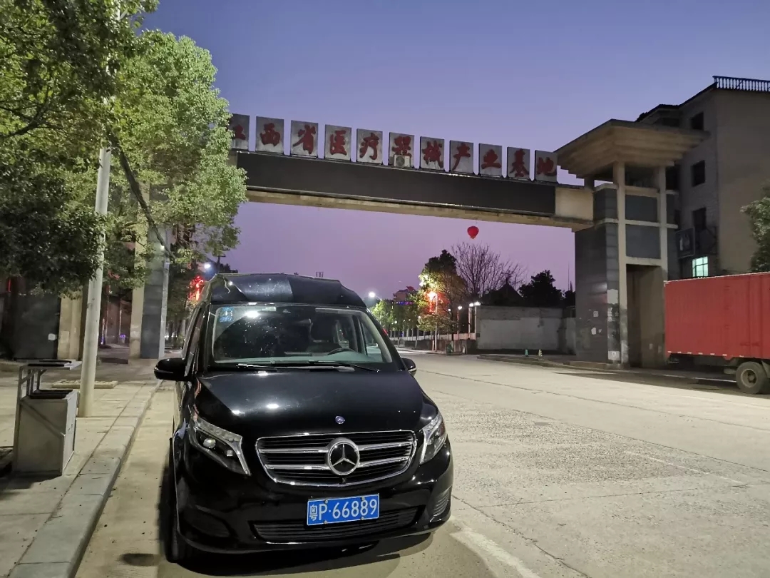 1582274306377879.jpg 2.webp.jpg