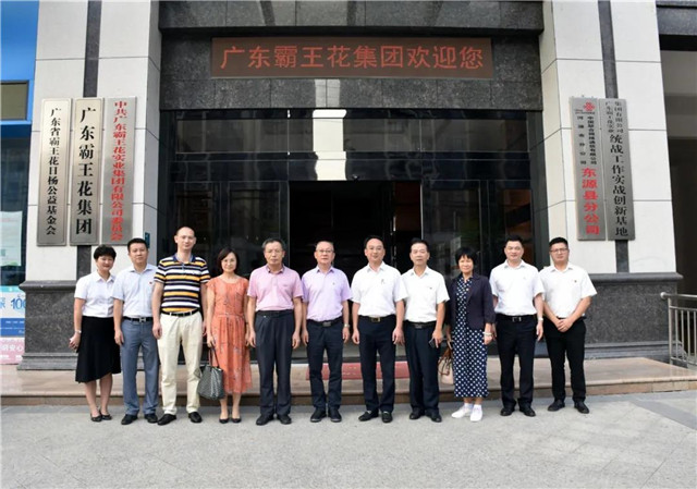 1600246160815221.jpg 8.jpg