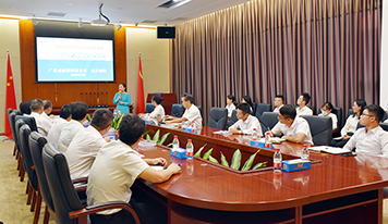 廣東霸王花集團(tuán)舉辦“加強(qiáng) 職業(yè)道德教育、預(yù)防員工職務(wù)犯罪”主題培訓(xùn)