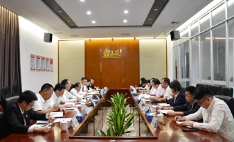 凝心聚力開新局，善作善成謀新篇——廣東霸王花集團召開第一季度經營管理工作會議