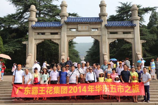 1532942534772768.jpg 1.jpg