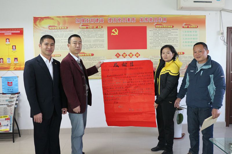 1533273791680925.jpg 2.jpg