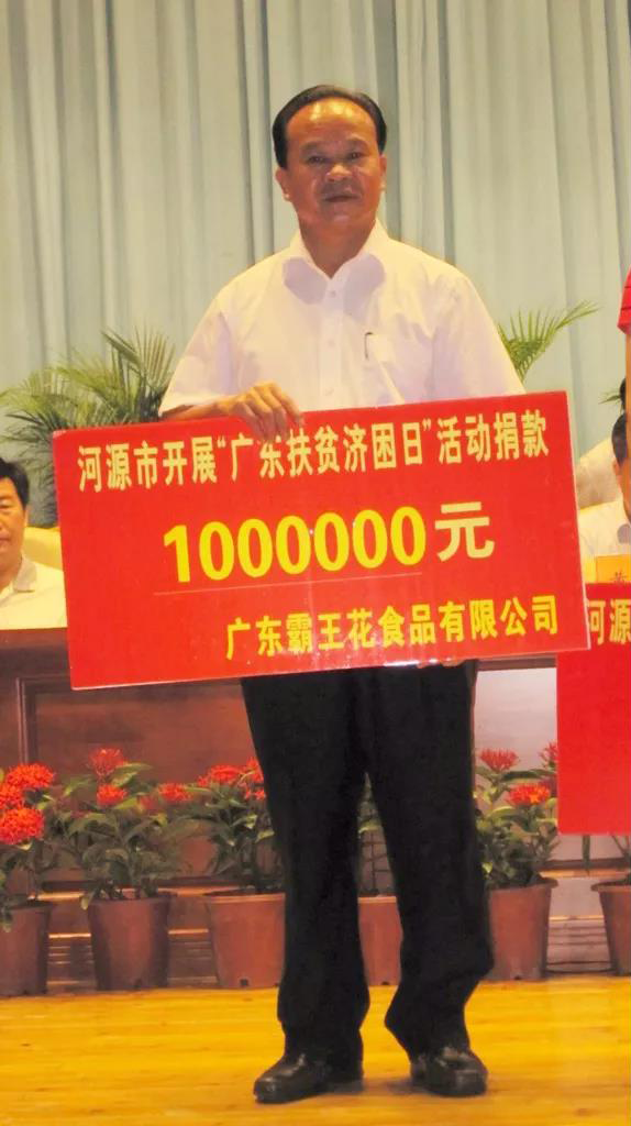 1534314774943018.png 3.png