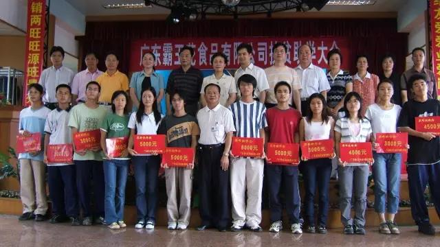 1534327710783379.jpg 5.jpg