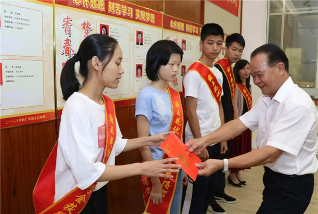 1539239986854821.jpg 4.webp.jpg