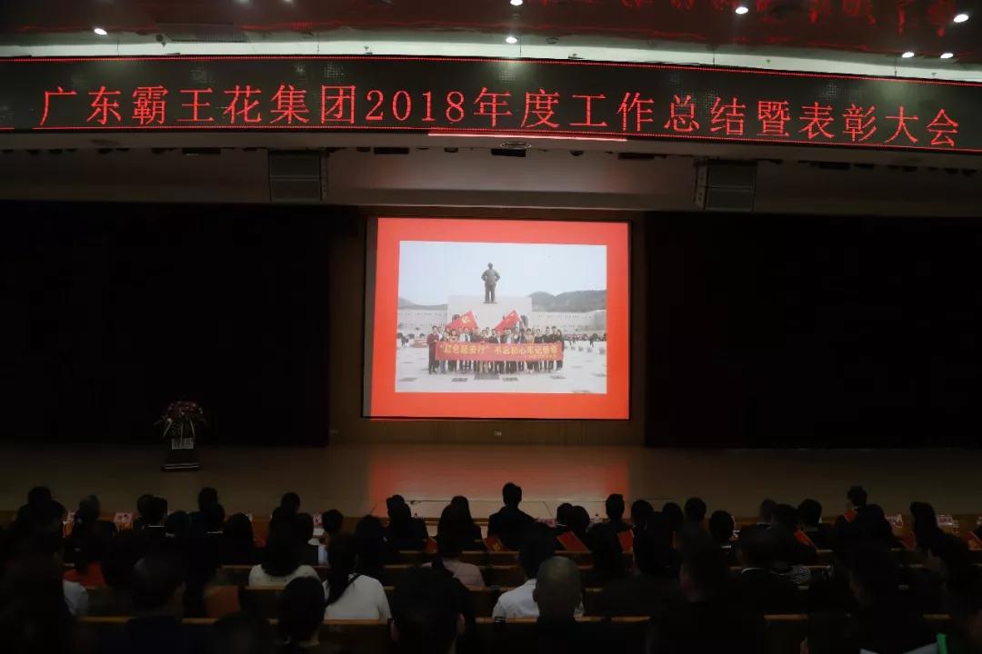 1550127563294828.jpg 3.jpg