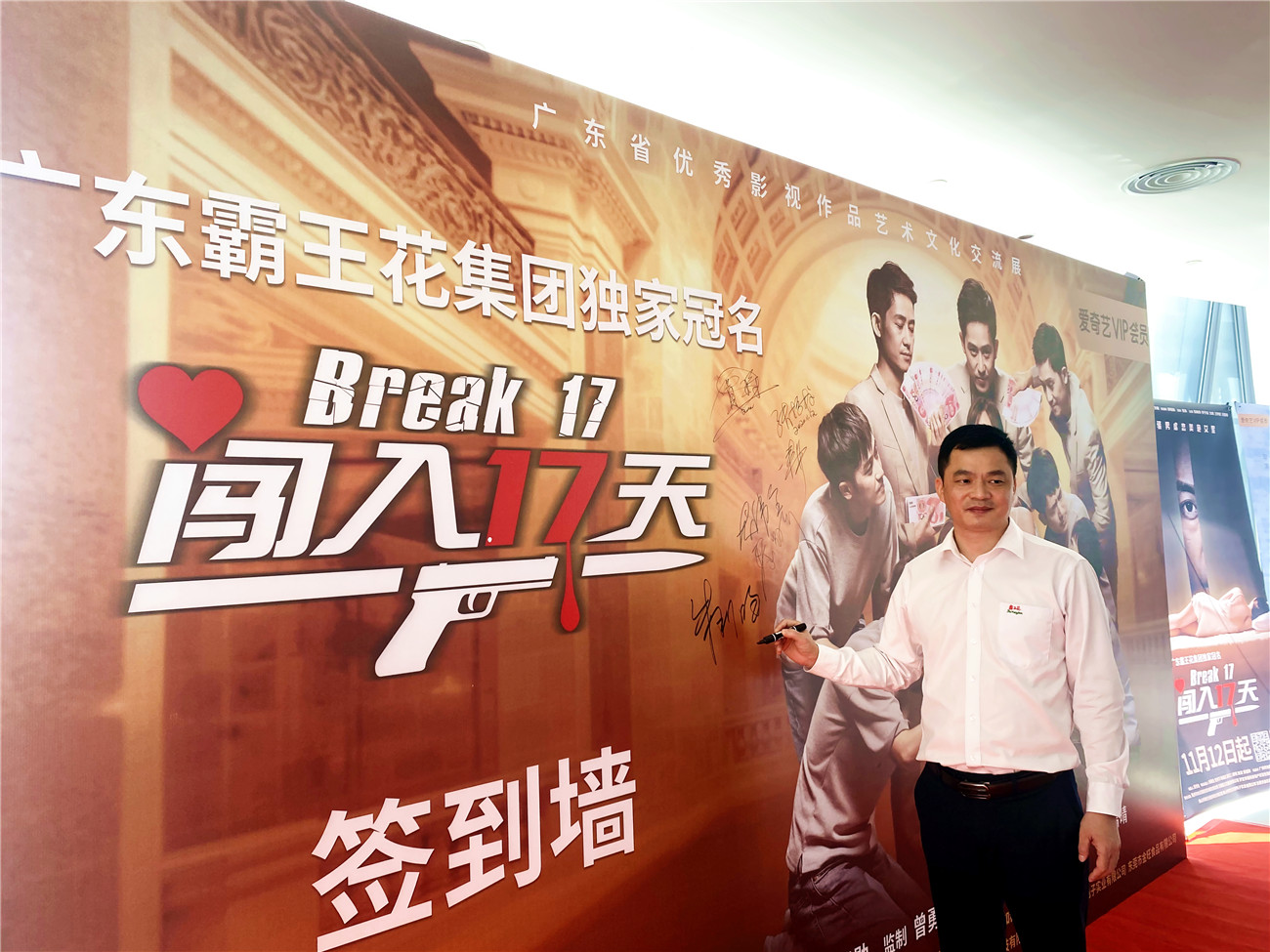 1605228468695756.jpg 2.jpg