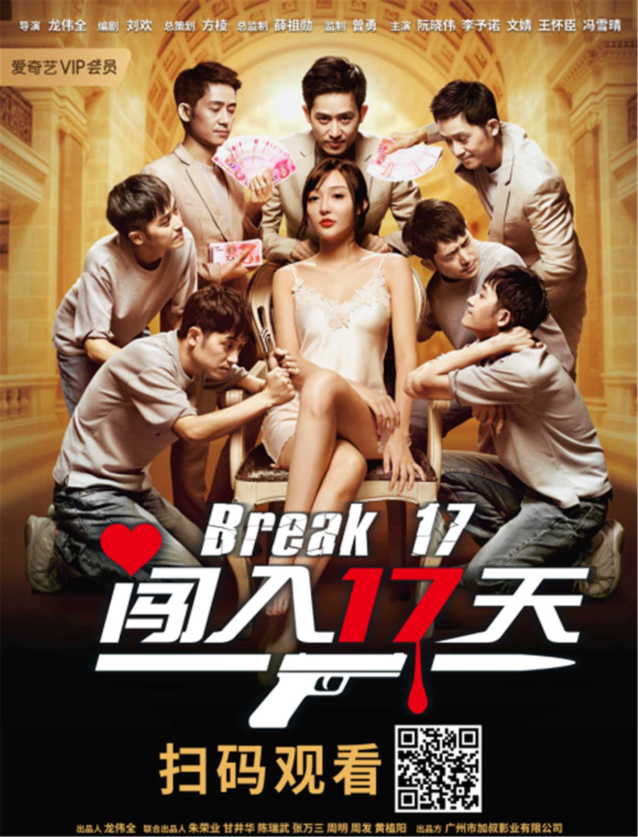 1605228712934840.jpg 02.jpg