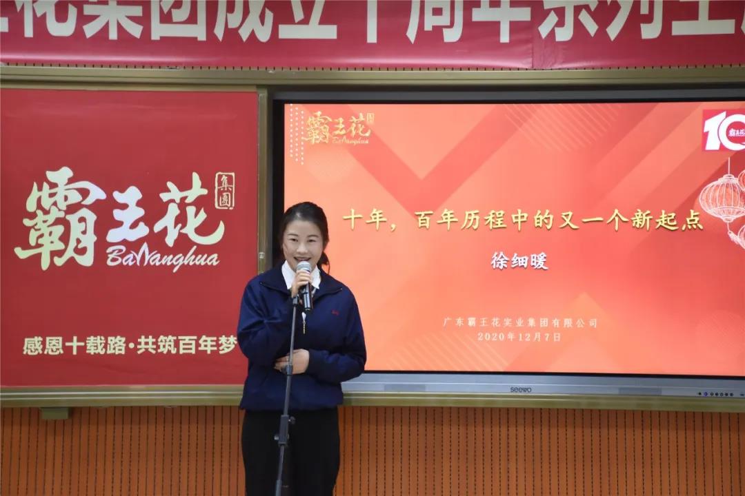 1610098165384848.jpg 8.jpg