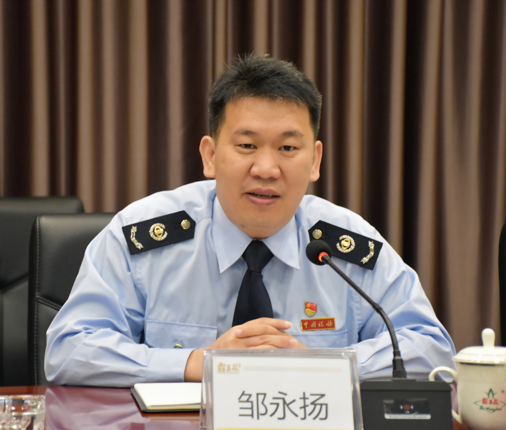 1618644307274710.jpg 4 河源市稅務第二稽查局黨支部書部、局長鄒永揚.jpg