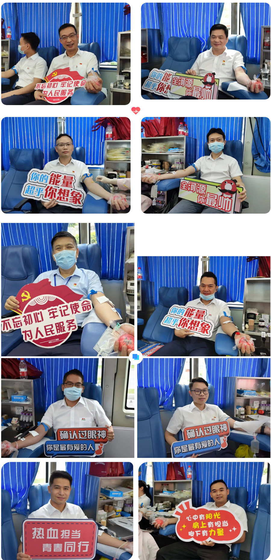 1653657068678345.jpg 未標題-1.jpg