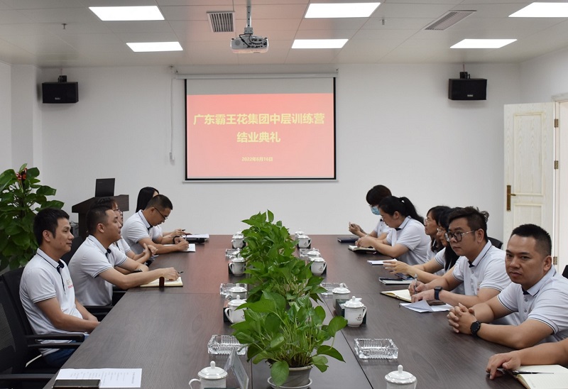 1655544548726910.jpg 結業(yè)典禮.jpg