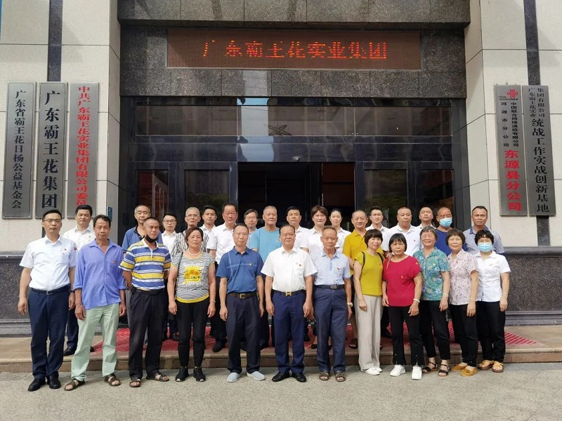 1656690070213360.jpg 640 (1).jpg