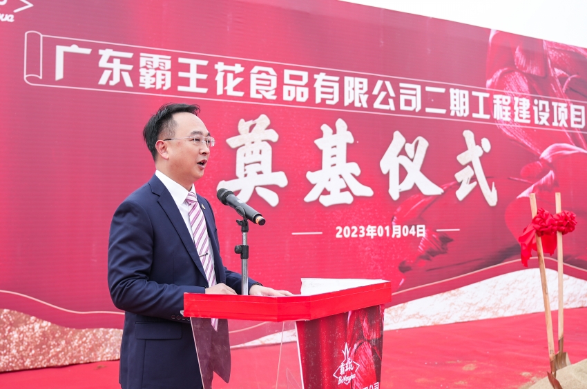 1672975949565106.jpg 圖片3.jpg