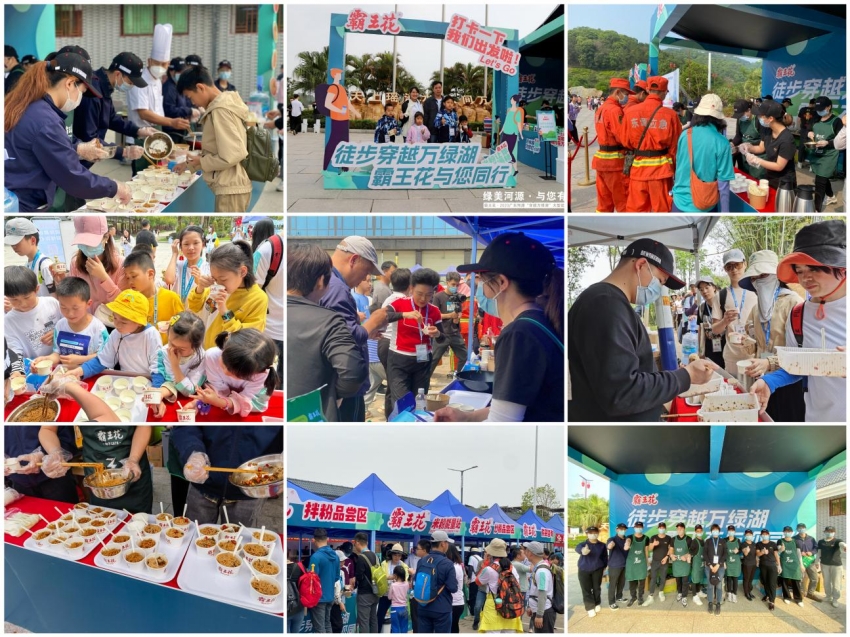 1681874122691923.jpg 圖片6.jpg