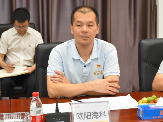 1692408938827022.jpg 圖片4.jpg